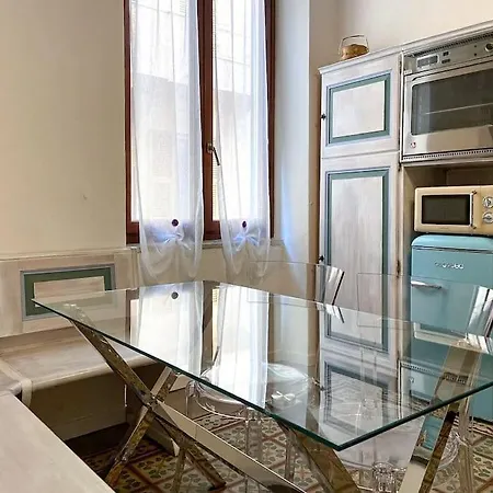 アパート The Philosopher's House *